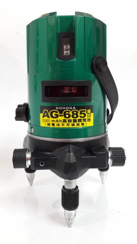 AG685(二) 4V1H綠光墨線雷射儀